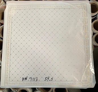 PVC Ceiling Panel manufacturers